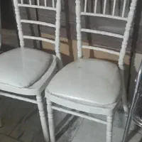 ظروف کرایه مجالس بایرامی