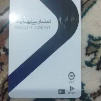 کارت کالا پی