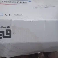 شیر روشویی فیروزه|لوازم سرویس بهداشتی|اصفهان, باغ دریاچه|دیوار