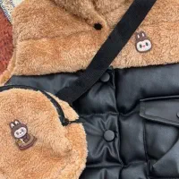 پافر کیف دار قشنگ لبوبو|کفش و لباس بچه|ارومیه, |دیوار