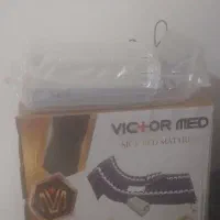 دشک مواج برقی