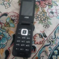 JINO