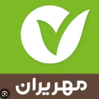 فروش امتیاز وام بانک قرض الحسنه مهر ایران کازرون