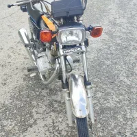 موتور مزاییده