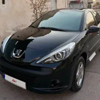 ۲۰۷ فول ، پانوراما ، اتومات