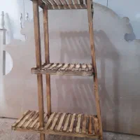 استند
