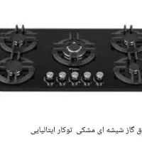 هود و اجاق گاز صفحه ای نو داخل جعبه|اجاق گاز و لوازم برقی پختوپز|سهند, |دیوار