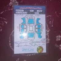 پراید دوگانه شرکتی ۸۷|خودرو سواری و وانت|رزن, |دیوار