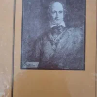 کتاب چاپی تاریخ ایران نوشته ی سرجان ملکم|کتاب و مجله تاریخی|یزد, |دیوار