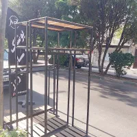 رگال بوتیک
