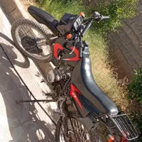 فروش تریل 200جی وای