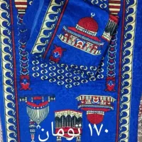 پتو مسافرتی جا نماز و لیف|رختخواب، بالش، پتو|بجنورد, |دیوار