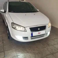 رانا 92