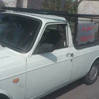 وانت بار..حمل بار