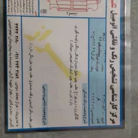 فروش سمند ef7 مدل ۹۶|خودرو سواری و وانت|بندر ترکمن, |دیوار