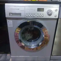 لباسشویی هاردستون