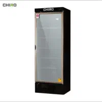 نمایندگی فروش یخچال چیرو CHIRO|فروشگاه و مغازه|ارومیه, |دیوار
