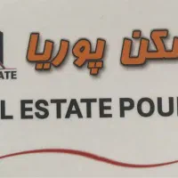 آپارتمان فروغی