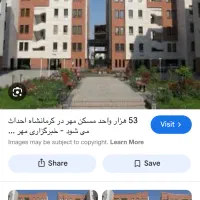 یک واحد مسکن مهر