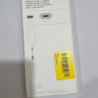 تبدیل تایپ سی به لایتنینگ اپل|لوازم جانبی موبایل و تبلت|پارسیان, |دیوار