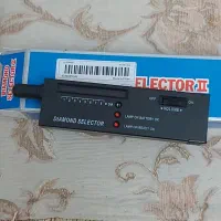 تشخیص اصل بودن جواهرات وشهاب سنگ|جواهرات|تهران, سیمای ایران|دیوار