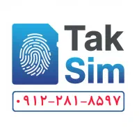 لیست سیمکارت کد ۲