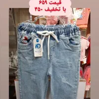 شلوار بچگانه به قیمت فاکتور|کفش و لباس بچه|لاهیجان, گلستان|دیوار