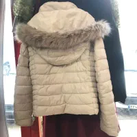 یه عالمه لباس|لباس|ارومیه, |دیوار