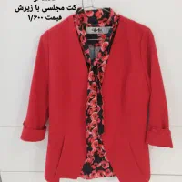 کت وشومیز مجلسی نو با قیمت مناسب