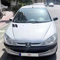۲۰۶ تیپ دو
