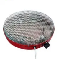 بخاری کرسی ، پروژکتور ۳۰ وات