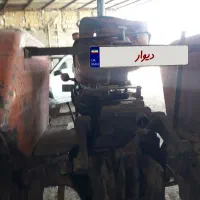 تراکتور رومانی