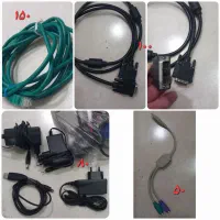 تعدادی وسایل انباری