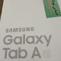 تبلت|تبلت|یاسوج, |دیوار