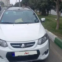 کویک ار سفید مشکی رینگ اسپرت دزدگیر ماجیکال