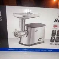 گوشت چرخ کن فیروزاباد