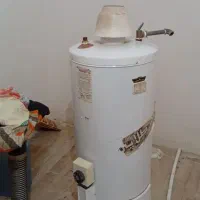 آبگرمکن