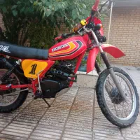 هندا اکسل 250