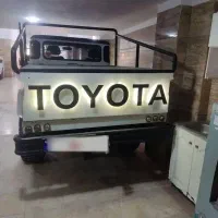 تویوتا دو اف (فروش فوری)|خودرو سواری و وانت|رباطکریم, الارد|دیوار