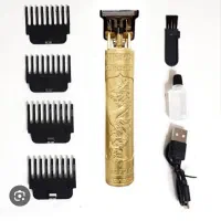 خط زن وینتیج نو