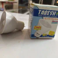 هالوژن سوزنی