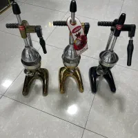 اب انارگیر صنعتی / اب مرکبات گیری