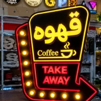 ساخت تابلو چنلیوم ،نئون و LED