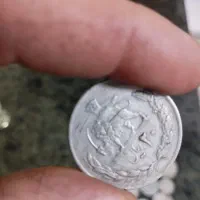 ۱۴سکه پهلوی وخارجی همه باهم به فروش میرسد|کلکسیون سکه، تمبر، اسکناس|سقز, |دیوار