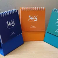 تقویم رومیزی و دیواری