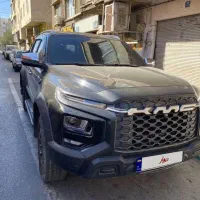 T9 1403 افرود نرفته