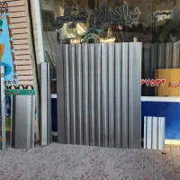 وسایل بدنه PATROL  پاترول