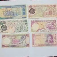 اسکناس قدیمی|کلکسیون سکه، تمبر، اسکناس|زاهدان, |دیوار