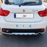 کوییکS