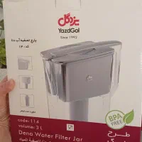پارچ تصفیه آب فیلتر کربنی
